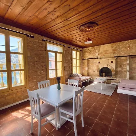 To Petrino Appartement Meyísti