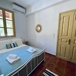 To Petrino Apartamento