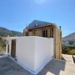 Διαμέρισμα To Petrino Μεγίστη